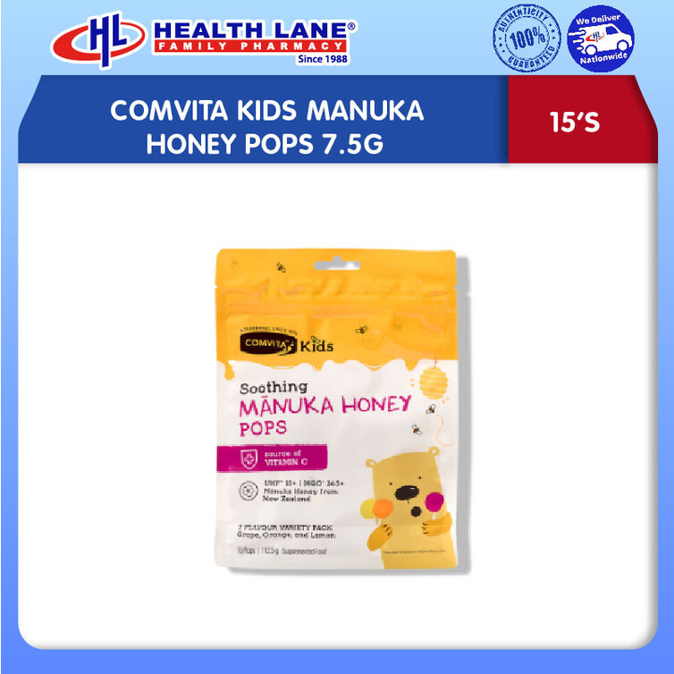 COMVITAKIDS MANUKA HONEY POPS (15x7.5G)